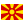 Nationale vlag van Macedonia