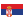 Nationale vlag van Serbia